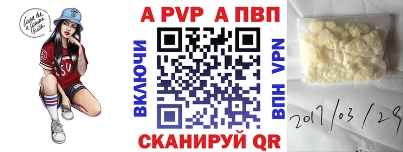 Где купить наркотики Минусинск ГАШ  АМФЕТАМИН  Псилоцибиновые грибы  Кетамин  МЕФ  КОКАИН  Метамфетамин 