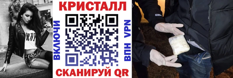АМФЕТАМИН Premium хочу наркоту Минусинск