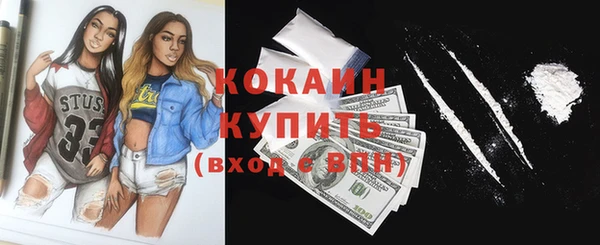 а пвп мука Касимов