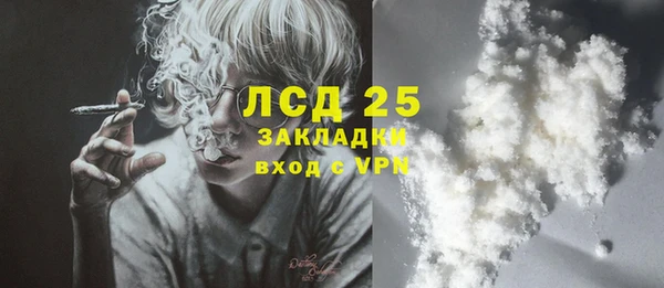 дурь Карталы