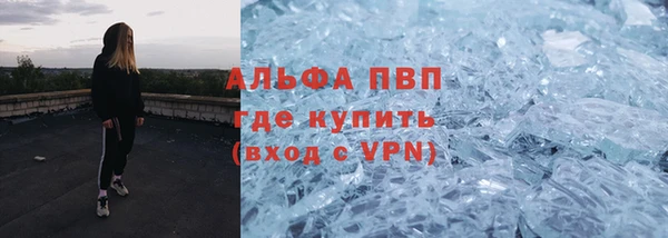 мефедрон мука Карпинск