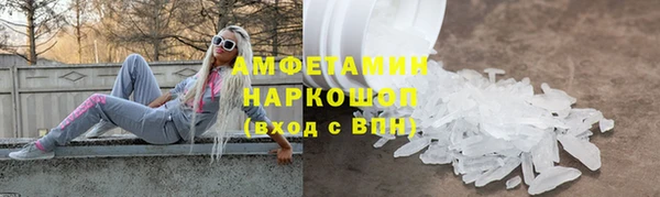 скорость Нея