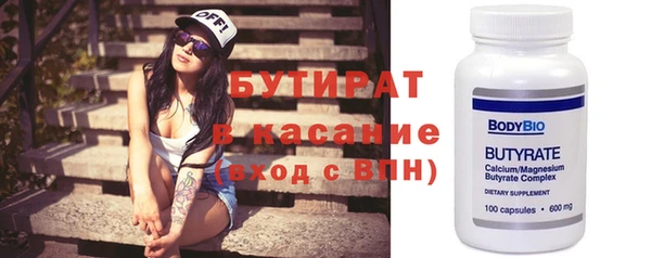 дурь Карталы