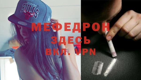дурь Карталы