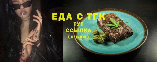 дурь Карталы