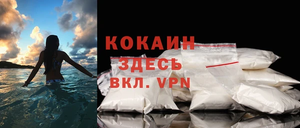 дурь Карталы