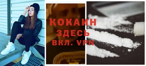 мефедрон мука Карпинск