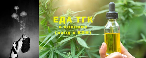 мефедрон мука Карпинск