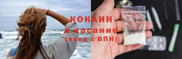 а пвп мука Касимов