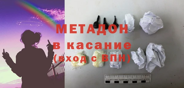 а пвп мука Касимов