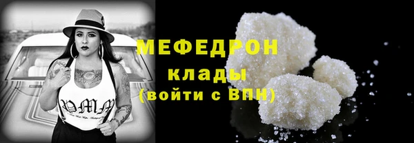дурь Карталы