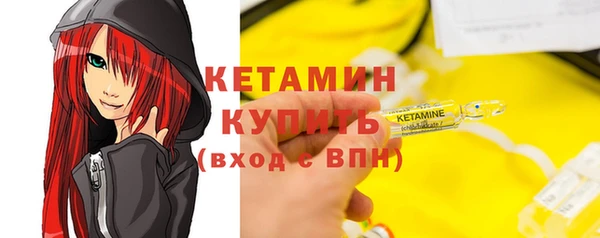 а пвп мука Касимов