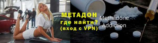 мефедрон мука Карпинск