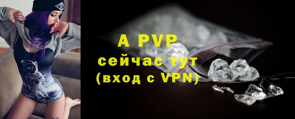 дурь Карталы