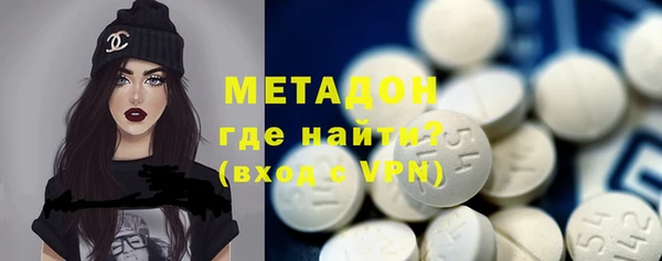 дурь Карталы