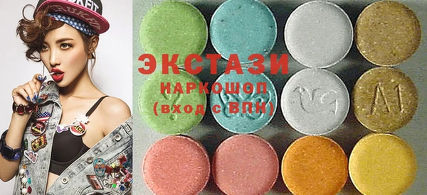 дурь Карталы