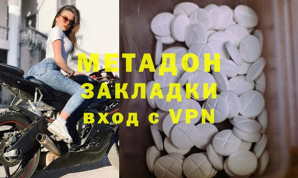 а пвп мука Касимов