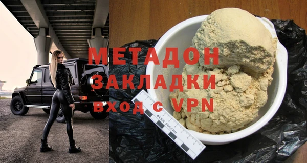 дурь Карталы