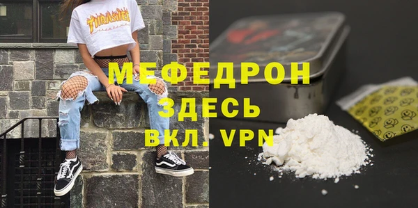 хмурый Каменногорск