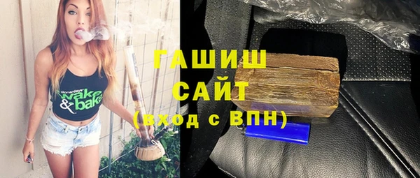дурь Карталы