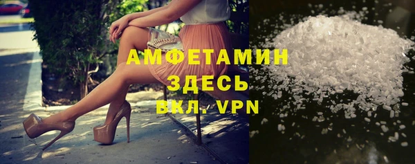 дурь Карталы
