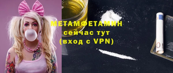 а пвп мука Касимов
