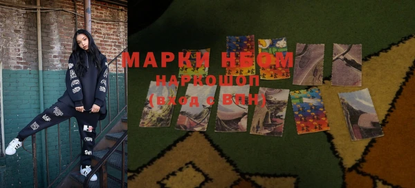 мефедрон мука Карпинск