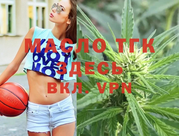 дурь Карталы