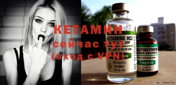 мефедрон мука Карпинск