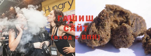 а пвп мука Касимов