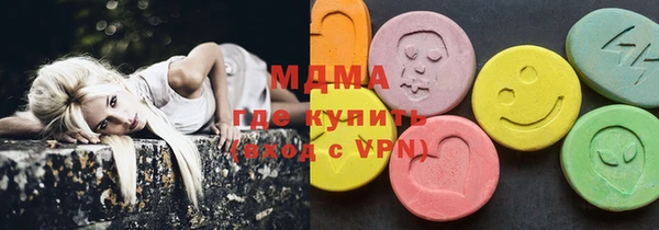 дурь Карталы