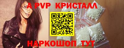 таблы Ирбит