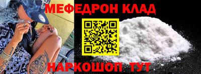 гашик Изобильный