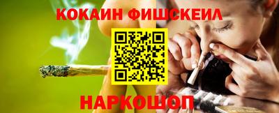 таблы Ипатово