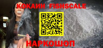 таблы Ипатово