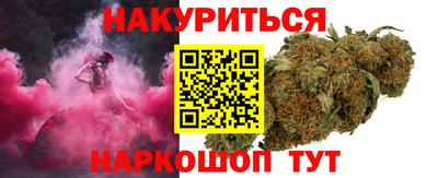 гашик Изобильный