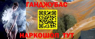 таблы Ирбит