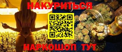 гашик Изобильный