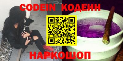 таблы Ирбит