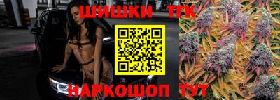 гашик Изобильный