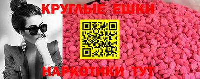 гашик Изобильный