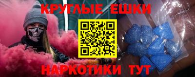 гашик Изобильный