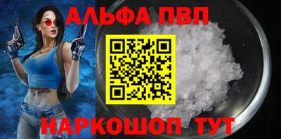 гашик Изобильный
