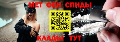 таблы Ирбит