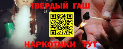 таблы Ирбит