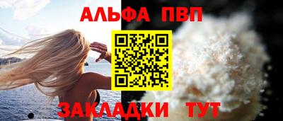 гашик Изобильный