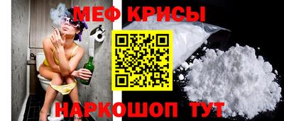таблы Ирбит