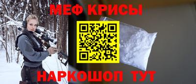 таблы Ирбит