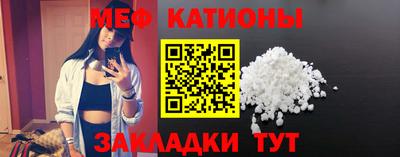 гашик Изобильный