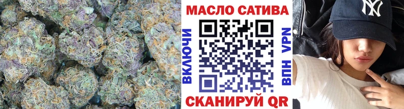 mega вход  Минусинск  Дистиллят ТГК гашишное масло 